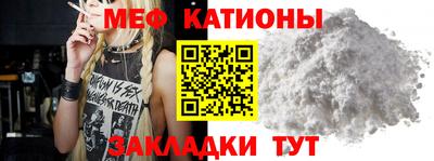 марихуана Лесосибирск