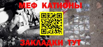 марихуана Лесосибирск