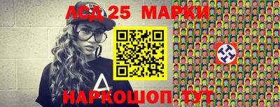 меф VHQ Ликино-Дулёво
