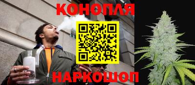 амфетамин Ливны