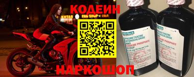 меф VHQ Ликино-Дулёво