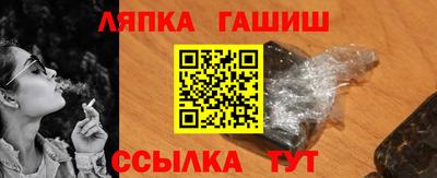 амфетамин Ливны