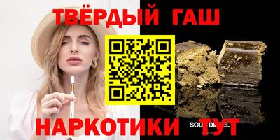 меф VHQ Ликино-Дулёво