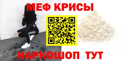 марихуана Лесосибирск