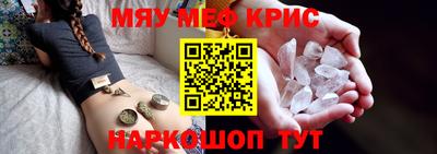 марихуана Лесосибирск