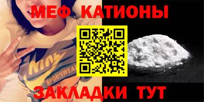 амфетамин Ливны