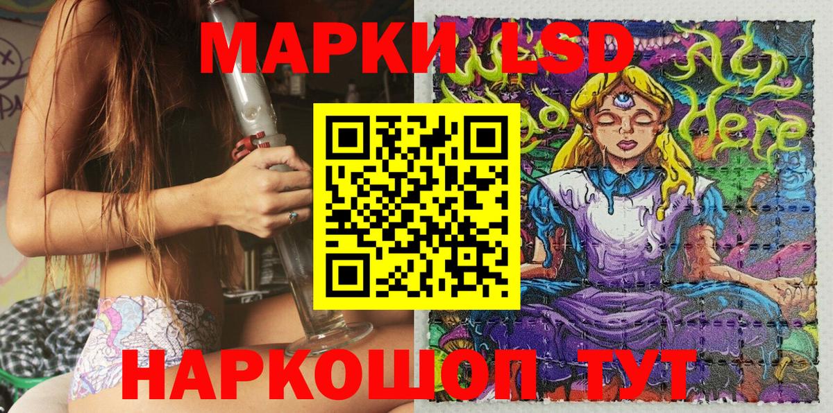Марки NBOMe 1,5мг  где можно купить   Выкса  Вход с VPN  Марки NBOMe 1,5мг  Марки N-bome 