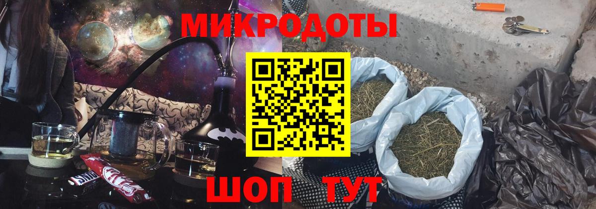 Псилоцибиновые грибы Psilocybe  Вход с VPN  Выкса 